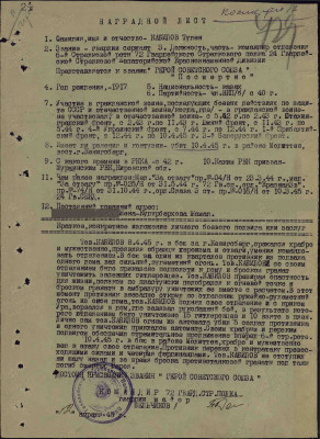 к13.jpg