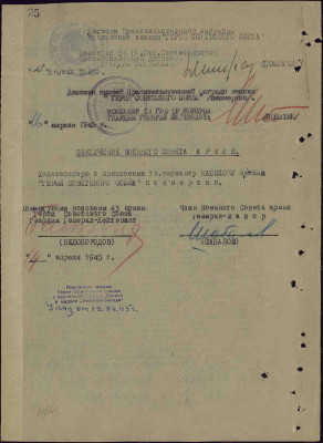 к14.jpg