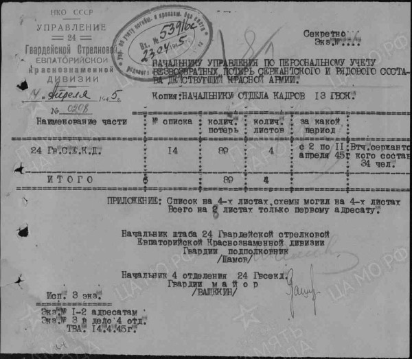 к15.jpg