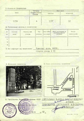 к20.jpg
