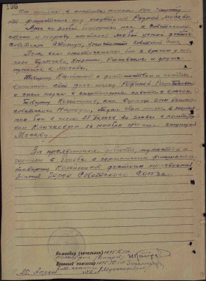 к6.jpg