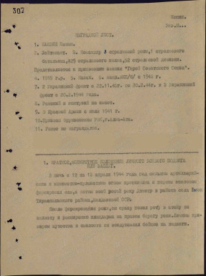 к4.jpg