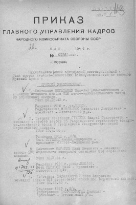 к7.jpg