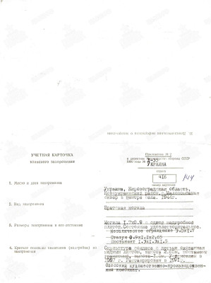 к12.jpg