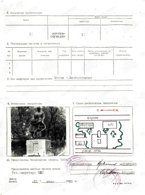 к13.jpg