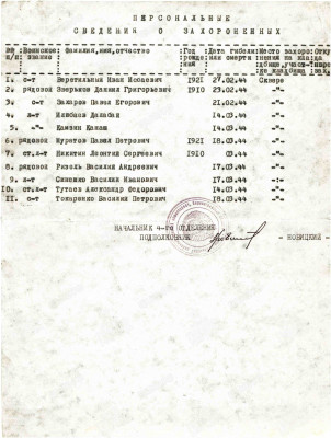 к14.jpg