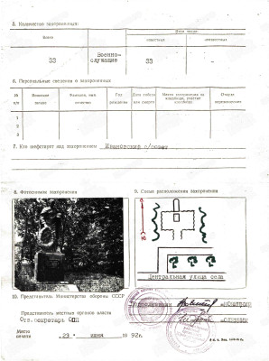 к16.jpg