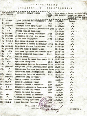 к17.jpg