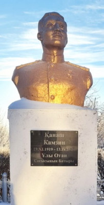 памятник1.jpg