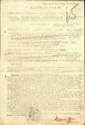 к6.jpg