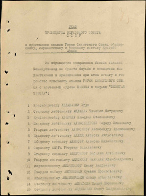 к10.jpg