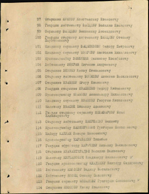 к11.jpg