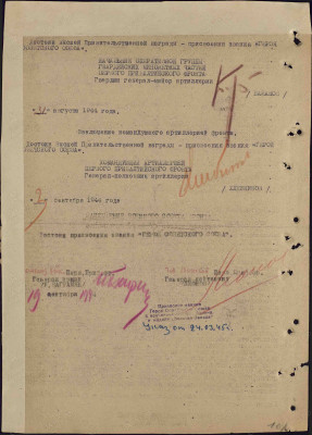 к13.jpg