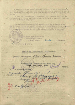 к10.jpg