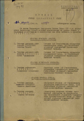к11.jpg