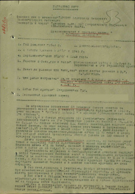 к12.jpg