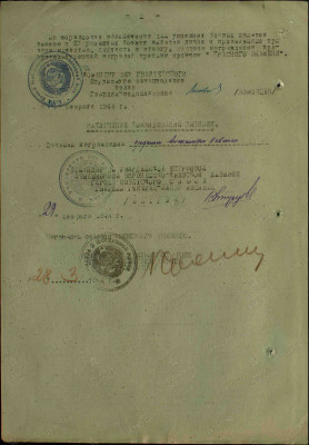 к13.jpg