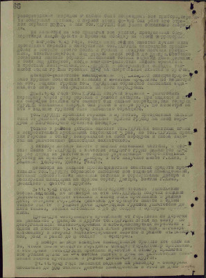 к16.jpg