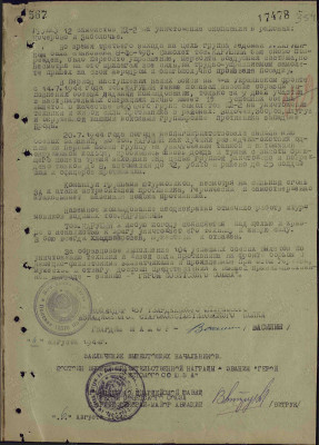 к17.jpg