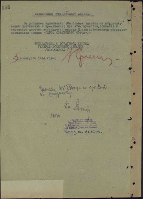к18.jpg