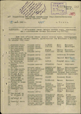 к19.jpg