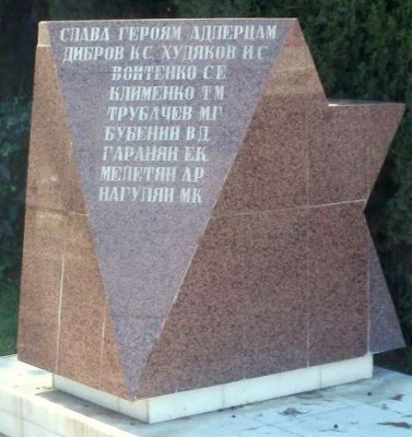 памятник1.jpg