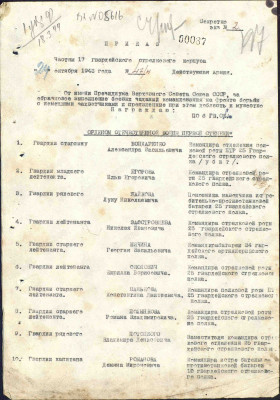 к1.jpg