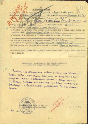к3.jpg
