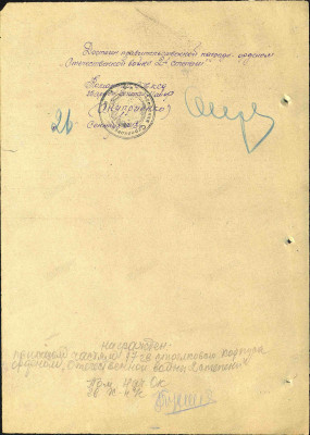 к4.jpg