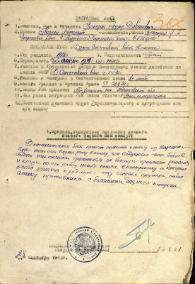 к7.jpg