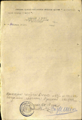 к8.jpg