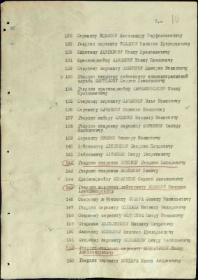 к3.jpg