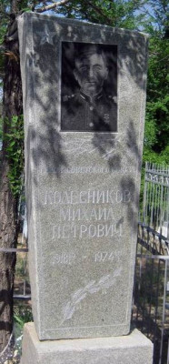 памятник1.jpg