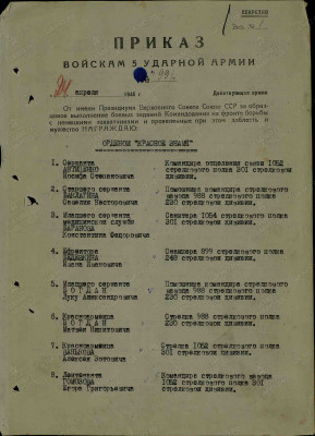 к2.jpg