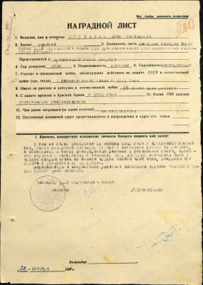 к2.jpg