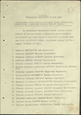 к4.jpg