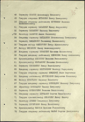 к5.jpg