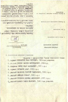 к4.jpg