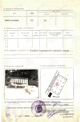 к5.jpg