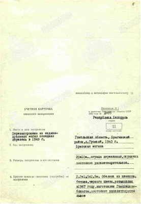 к6 1.jpg
