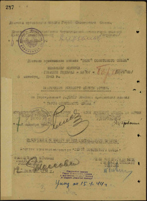 к10.jpg