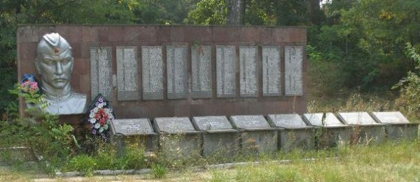 памятник.jpg