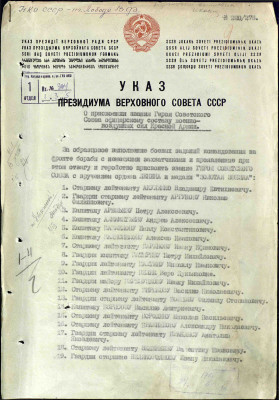 л17.jpg