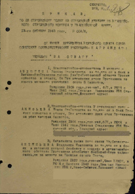 л10.jpg