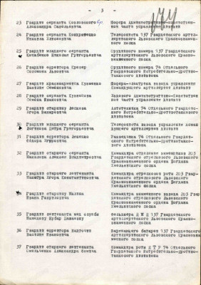 м10.jpg