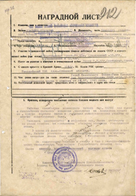 м11.jpg