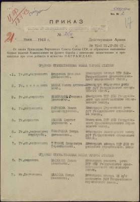 м13 1.jpg
