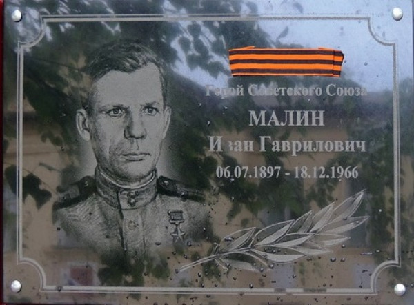 памятник1.jpg