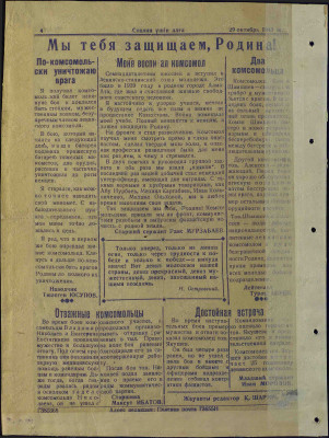м13.jpg