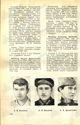 м16.jpg